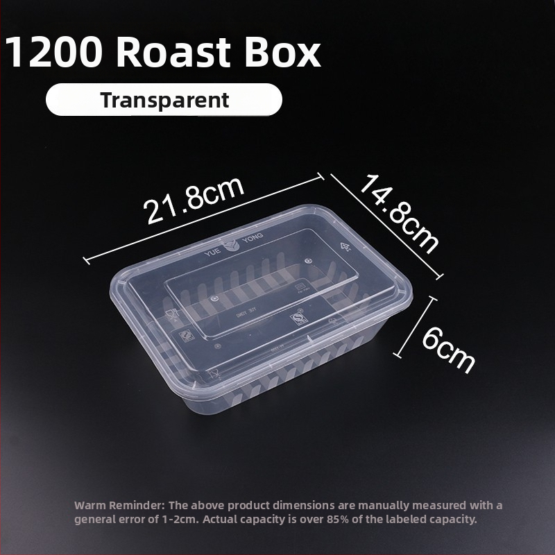 Еднократна дебела пластмасова кутия за изнасяне с капак — прозрачна и запечатана, голям капацитет, възможност за печат на лого, микровълнова печка не е безопасна