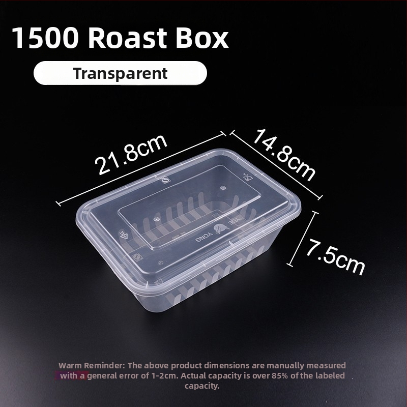 Еднократна дебела пластмасова кутия за изнасяне с капак — прозрачна и запечатана, голям капацитет, възможност за печат на лого, микровълнова печка не е безопасна