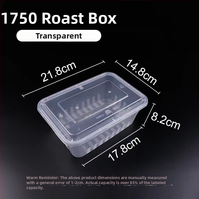 Еднократна дебела пластмасова кутия за изнасяне с капак — прозрачна и запечатана, голям капацитет, възможност за печат на лого, микровълнова печка не е безопасна