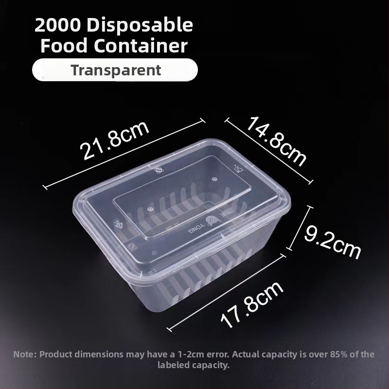 Еднократна дебела пластмасова кутия за изнасяне с капак — прозрачна и запечатана, голям капацитет, възможност за печат на лого, микровълнова печка не е безопасна