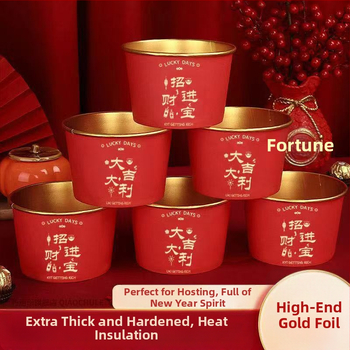 Ühekordne paberkopp kuldfooliumiga pere-söögi jaoks kevadise festivali jaoks; materjal: paber + PE kile; säilivusaeg: 12 kuud; kategooria: ühekordne kauss