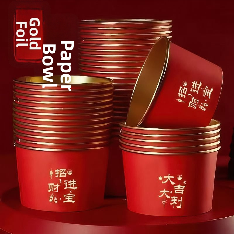 Ühekordne paberkopp kuldfooliumiga pere-söögi jaoks kevadise festivali jaoks; materjal: paber + PE kile; säilivusaeg: 12 kuud; kategooria: ühekordne kauss