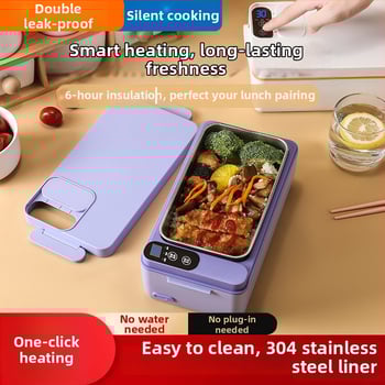 Cutie electrică pentru prânz, capacitate 1 L, liner detașabil, recipient interior din oțel inoxidabil 304, alimentare USB 5V 40W cu funcție de menținere la cald