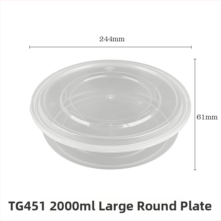 Cutie rotundă de unică folosință pentru raci și pește murat, PP, compatibil cu microunde, 90 de seturi pe cutie