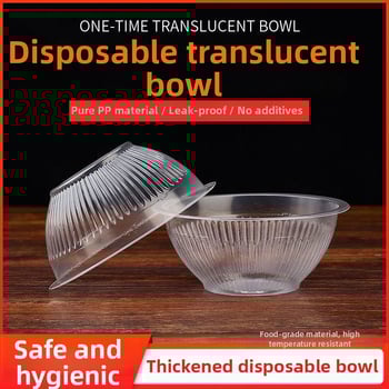 Ühekordne plastikkaus toidukäitlemiseks (Kategooria: Ühekordne kauss; Materjal: Plastik; Import: Ei)