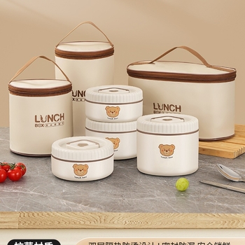 Μονωμένο δοχείο μεσημεριανού από 316 ανοξείδωτο χάλυβα, για εργαζόμενους σε γραφείο, ενήλικες, μη ηλεκτρικό, χωρητικότητα 468l