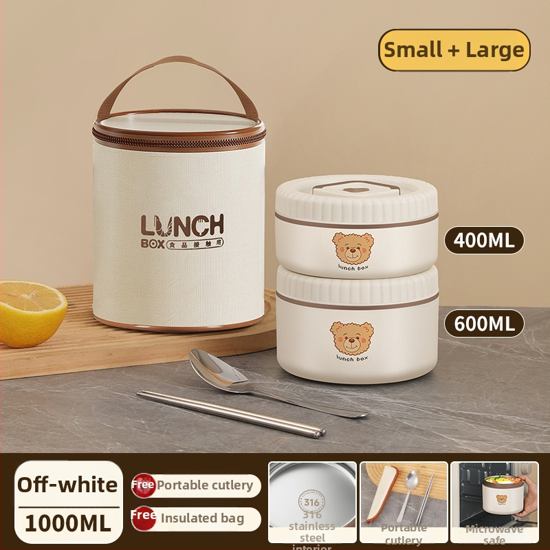 Μονωμένο δοχείο μεσημεριανού από 316 ανοξείδωτο χάλυβα, για εργαζόμενους σε γραφείο, ενήλικες, μη ηλεκτρικό, χωρητικότητα 468l