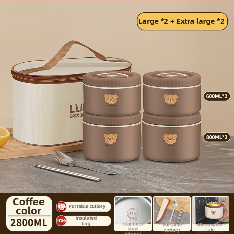 Μονωμένο δοχείο μεσημεριανού από 316 ανοξείδωτο χάλυβα, για εργαζόμενους σε γραφείο, ενήλικες, μη ηλεκτρικό, χωρητικότητα 468l