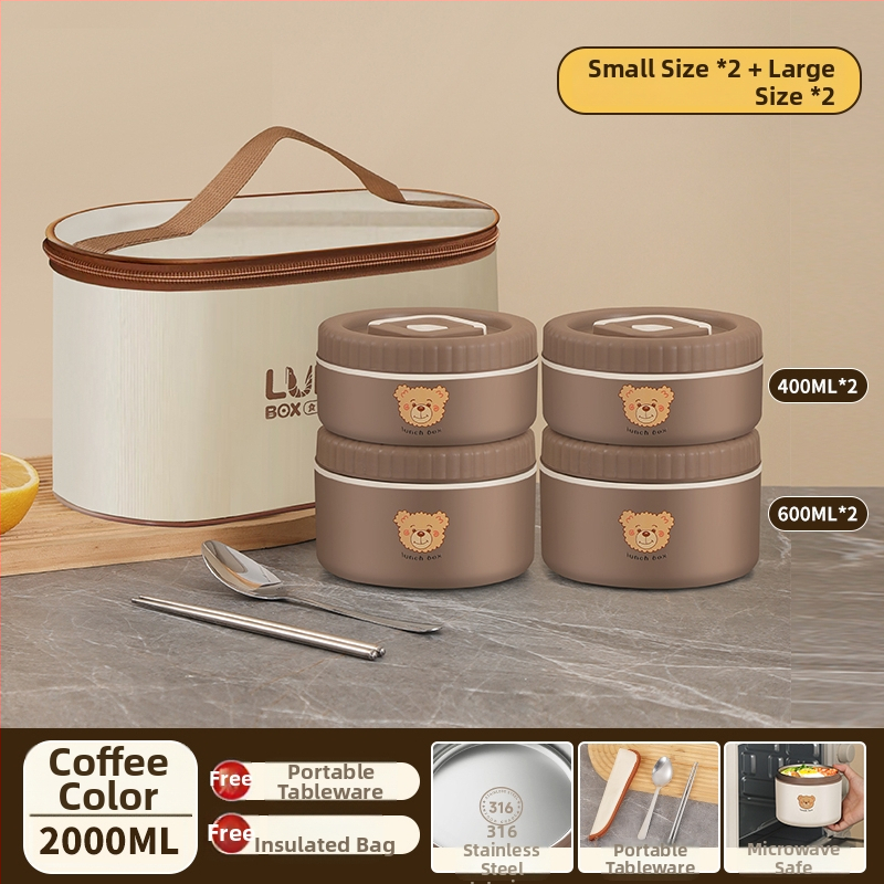 Μονωμένο δοχείο μεσημεριανού από 316 ανοξείδωτο χάλυβα, για εργαζόμενους σε γραφείο, ενήλικες, μη ηλεκτρικό, χωρητικότητα 468l