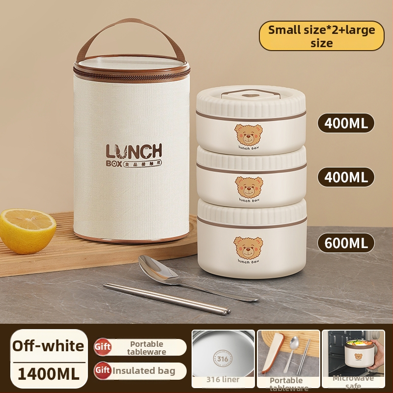 Μονωμένο δοχείο μεσημεριανού από 316 ανοξείδωτο χάλυβα, για εργαζόμενους σε γραφείο, ενήλικες, μη ηλεκτρικό, χωρητικότητα 468l