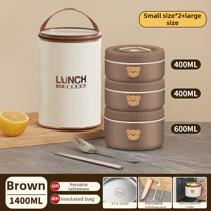 Μονωμένο δοχείο μεσημεριανού από 316 ανοξείδωτο χάλυβα, για εργαζόμενους σε γραφείο, ενήλικες, μη ηλεκτρικό, χωρητικότητα 468l