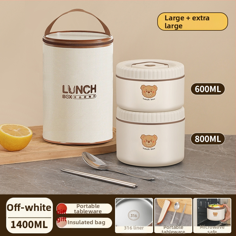 Μονωμένο δοχείο μεσημεριανού από 316 ανοξείδωτο χάλυβα, για εργαζόμενους σε γραφείο, ενήλικες, μη ηλεκτρικό, χωρητικότητα 468l