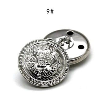 Ρετρό χάλκινα μεταλλικά κουμπιά 10 τεμάχια, στρογγυλά κουμπιά γενικής χρήσης και πολυτελή, μοντέρνα κουμπιά για ανδρικά και γυναικεία πουλόβερ, ρούχα και τζιν.