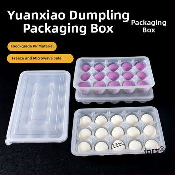 Cutie de plastic de unică folosință pentru bile mari de orez lipicioase, lucrate manual (nu este potrivită pentru microunde; imprimare logo disponibilă; procesare și personalizare prin agent; origine: China continentală)