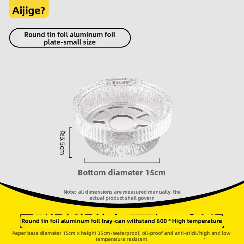 Ühekordne paberi- ja alumiiniumfooliumist taldrik – ümmargune või ristkülikukujuline, toidukvaliteet, 10–55 tükki, 3-aastane kõlblikkusaeg, taaskasutatav