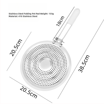 Πάτος κατσαρόλας από ανοξείδωτο ατσάλι, διπλού επιπέδου κυκλικής σωλήνας κατασκευή, θερμομόνωση και προστασία από εγκαύματα, δυνατότητα εκτύπωσης λογότυπου