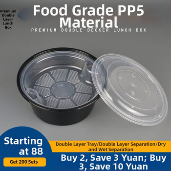 Dvojvrstvový kontajner na polievku s horným a dolným priehradkou, suché/mokré oddelenie, jednorazová misa s wonton rezancami; Plastový • Nie je vhodný do mikrovlnky • Tlač loga možná • Hrubá hmotnosť približne 8 kg