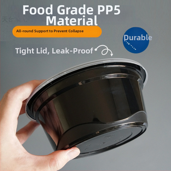 Dvojvrstvový kontajner na polievku s horným a dolným priehradkou, suché/mokré oddelenie, jednorazová misa s wonton rezancami; Plastový • Nie je vhodný do mikrovlnky • Tlač loga možná • Hrubá hmotnosť približne 8 kg