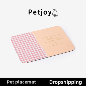 Kassi söögialus (Diatom mud; 1 tk.; Mitte nutikas; Mitte importitud)