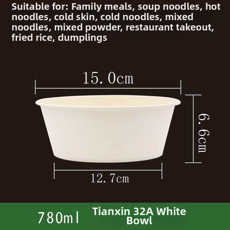 Ühekordne paberist kauss, ümmarguse kujuga, paksu materjal, sobib suppide, nuudlite ja riisi jaoks – säilivusaeg 12 kuud