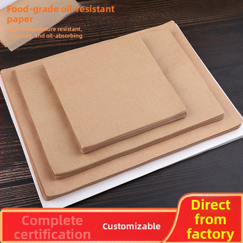 Rasvaimav küpsetuspaber – ilma katteeta, 35 g/m²