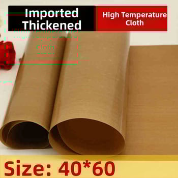 Klaaskiustest küpsetamismatt – Crown Hair, 142 g/m2, importmaterjalid, küpsetuspaber