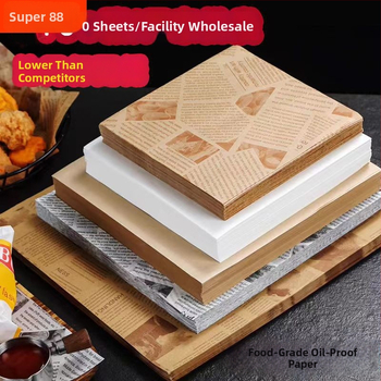 Хартия за печене против мазнини за пържени закуски и подложки за хлебни чинии, абсорбираща мазнини, материал: копринено цвете, стил: универсален