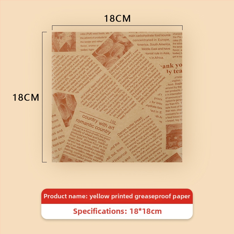 Хартия за печене против мазнини за пържени закуски и подложки за хлебни чинии, абсорбираща мазнини, материал: копринено цвете, стил: универсален