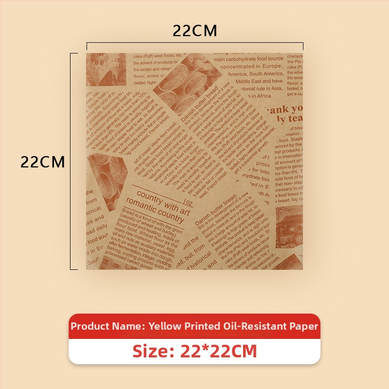 Хартия за печене против мазнини за пържени закуски и подложки за хлебни чинии, абсорбираща мазнини, материал: копринено цвете, стил: универсален