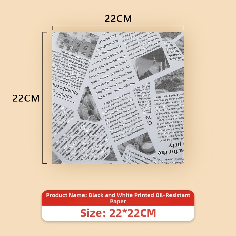 Хартия за печене против мазнини за пържени закуски и подложки за хлебни чинии, абсорбираща мазнини, материал: копринено цвете, стил: универсален