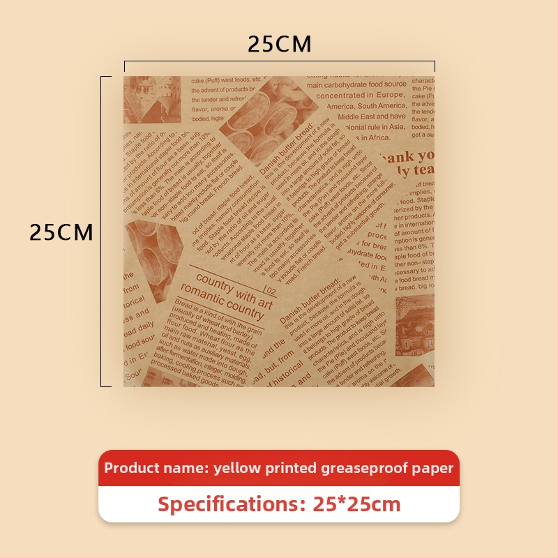 Хартия за печене против мазнини за пържени закуски и подложки за хлебни чинии, абсорбираща мазнини, материал: копринено цвете, стил: универсален