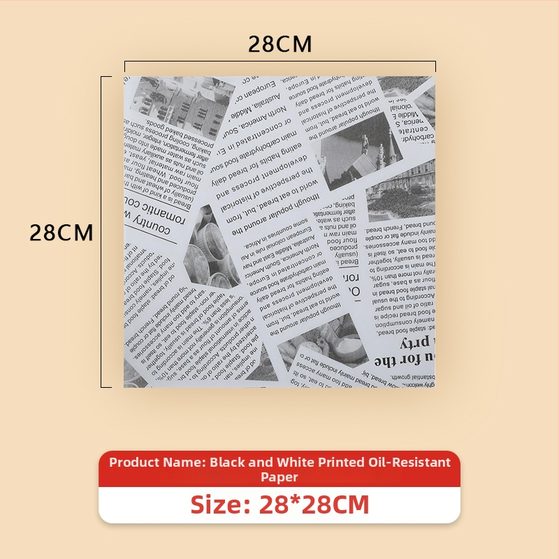 Хартия за печене против мазнини за пържени закуски и подложки за хлебни чинии, абсорбираща мазнини, материал: копринено цвете, стил: универсален