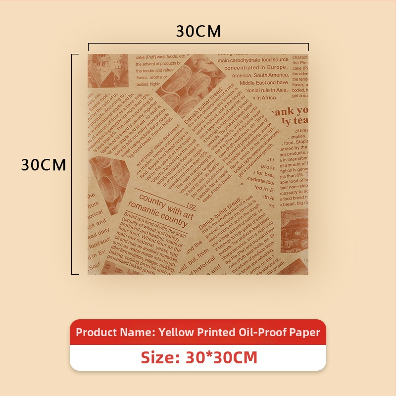 Хартия за печене против мазнини за пържени закуски и подложки за хлебни чинии, абсорбираща мазнини, материал: копринено цвете, стил: универсален