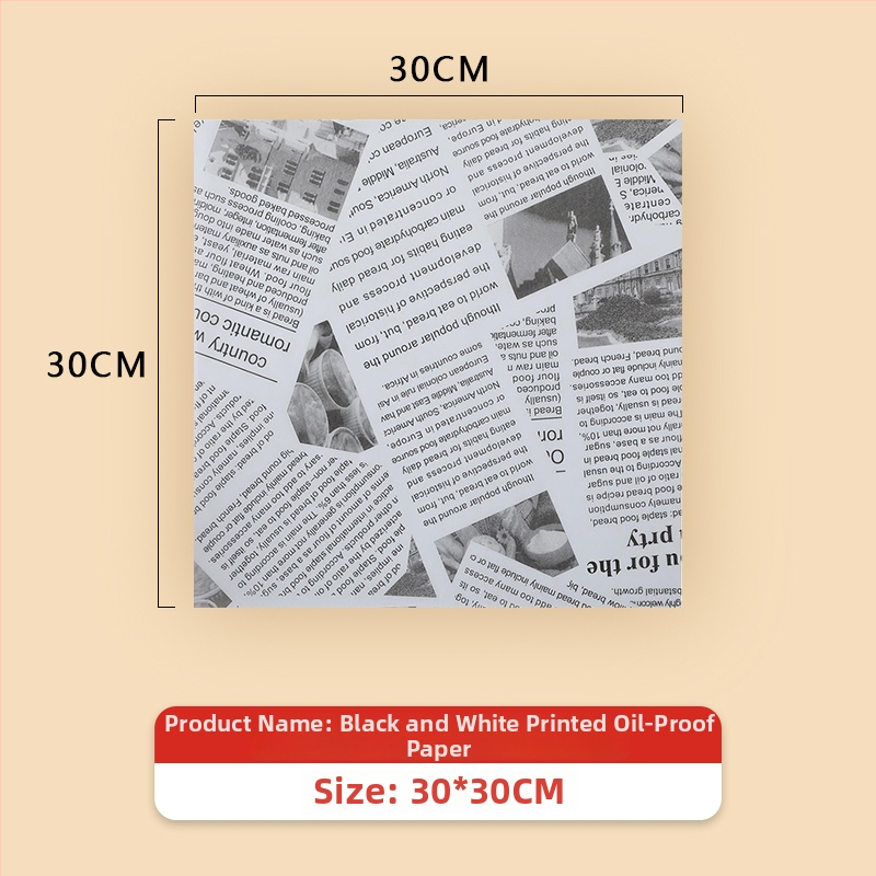 Хартия за печене против мазнини за пържени закуски и подложки за хлебни чинии, абсорбираща мазнини, материал: копринено цвете, стил: универсален