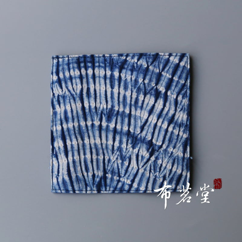 Suporturi pentru pahare din bumbac, pătrate, stil etnic, model solid, brand Bu ming tang