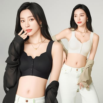 Top de alăptare cu închidere frontală, bretele fixe duble, cupe turnate subțiri, fără sârmă metalică, potrivit pentru toate etapele alăptării