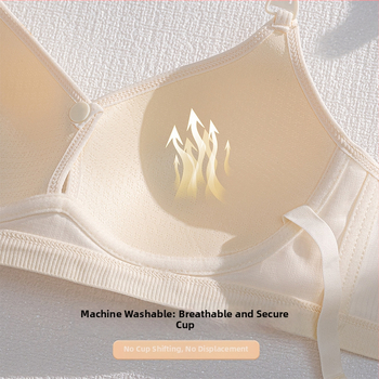 Grudnjak za dojenje Push-Up, bešavan, s prednjim otvaranjem, tanko oblikovane košarice, stražnje zatvaranje s tri reda kopči