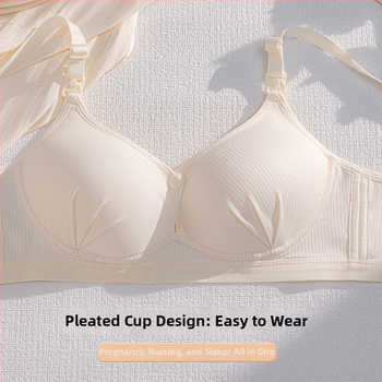 Grudnjak za dojenje Push-Up, bešavan, s prednjim otvaranjem, tanko oblikovane košarice, stražnje zatvaranje s tri reda kopči