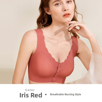 Trudnički grudnjak za dojenje, glatki, bez žice, prednja kopča, puni košaricu (dojenje)