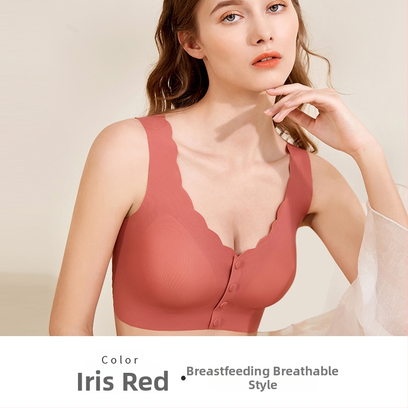 Trudnički grudnjak za dojenje, glatki, bez žice, prednja kopča, puni košaricu (dojenje)