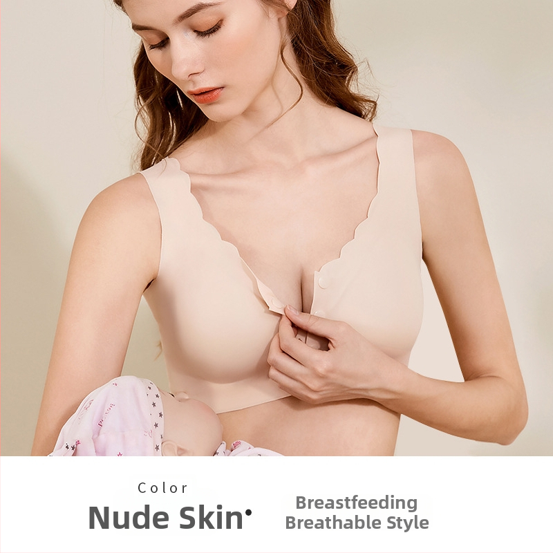Trudnički grudnjak za dojenje, glatki, bez žice, prednja kopča, puni košaricu (dojenje)