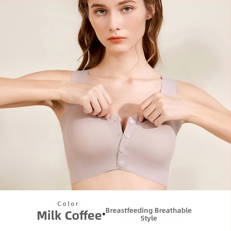 Trudnički grudnjak za dojenje, glatki, bez žice, prednja kopča, puni košaricu (dojenje)