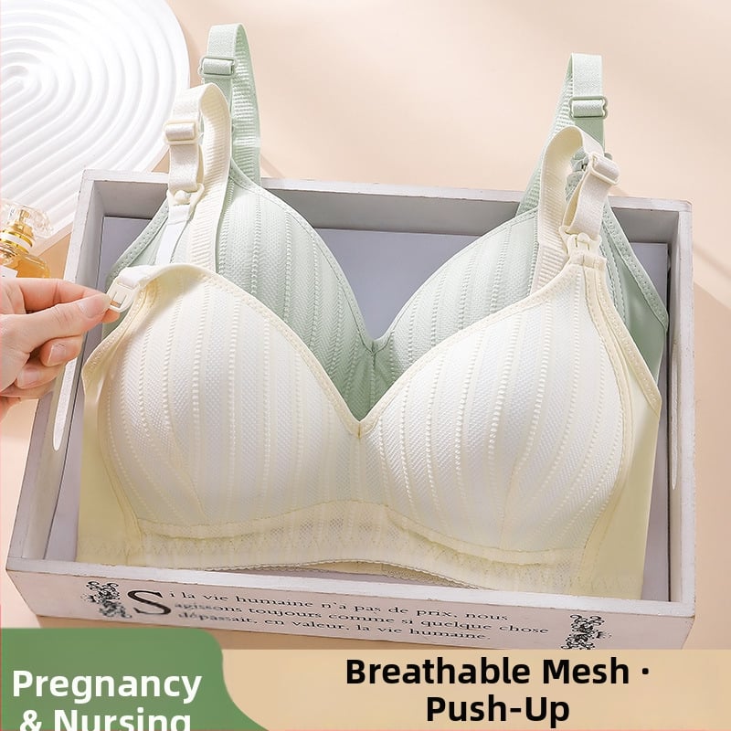 Sutien za dojenje s tankim oblikom košarica, žakard dizajn, materijal najlon (podstava: najlon; zatvarač: stražnje s tri reda kukica; bez čeličnih prstena)