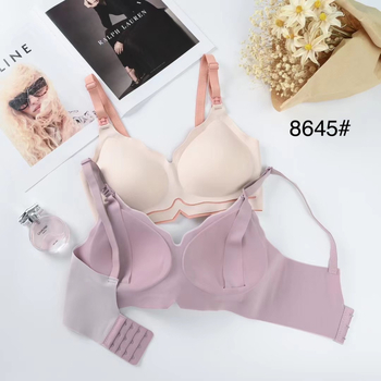 Dojiljni grudnjak za majke: odvojive dvostruke naramenice, tanke oblikovane košarice, čipkasti rub, glavna tkanina najlon 80–90%, podstava od pamuka, bez čeličnih prstena