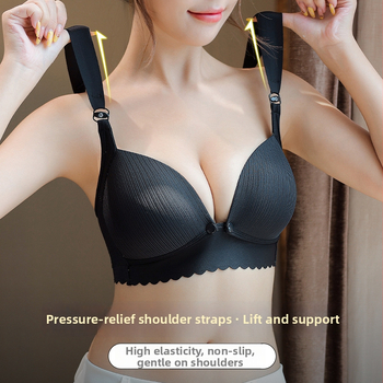 Grudnjak za dojenje s čvrstim košaricama, prednje kopče, bez čeličnih ojačanja, tanke oblikovane košarice, podstava od najlona