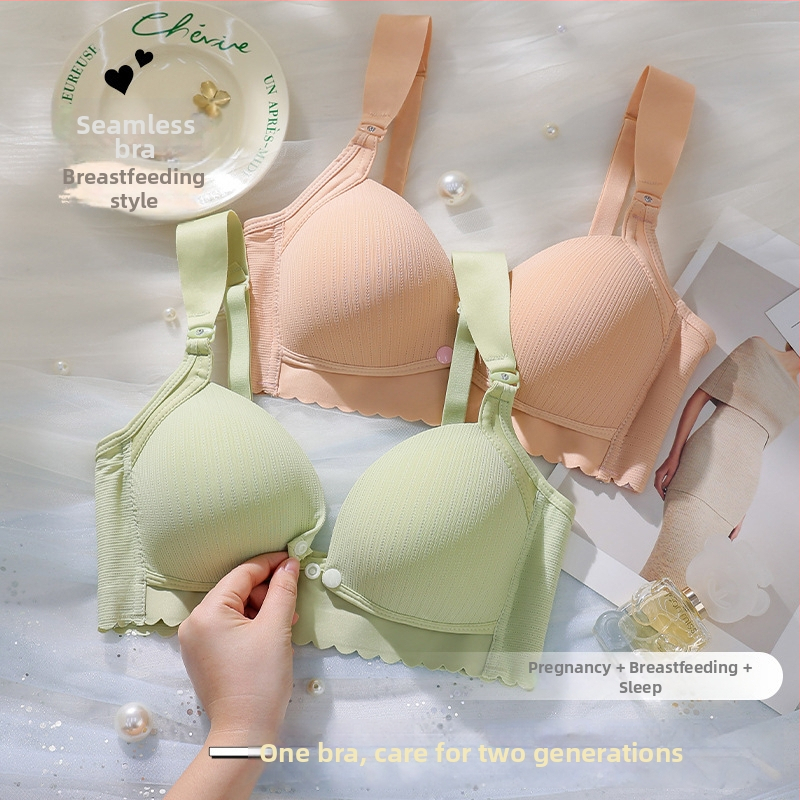 Grudnjak za dojenje s čvrstim košaricama, prednje kopče, bez čeličnih ojačanja, tanke oblikovane košarice, podstava od najlona