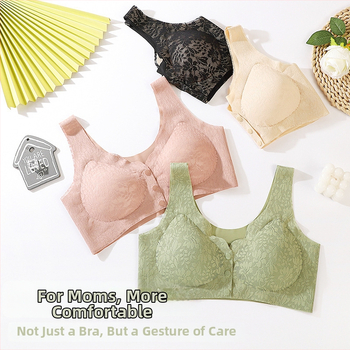 Čipkasti grudnjak za dojenje s prednjim zatvaranjem kopče, košarica 3/4 od latexa, prozračni najlon, bezšivne, udoban