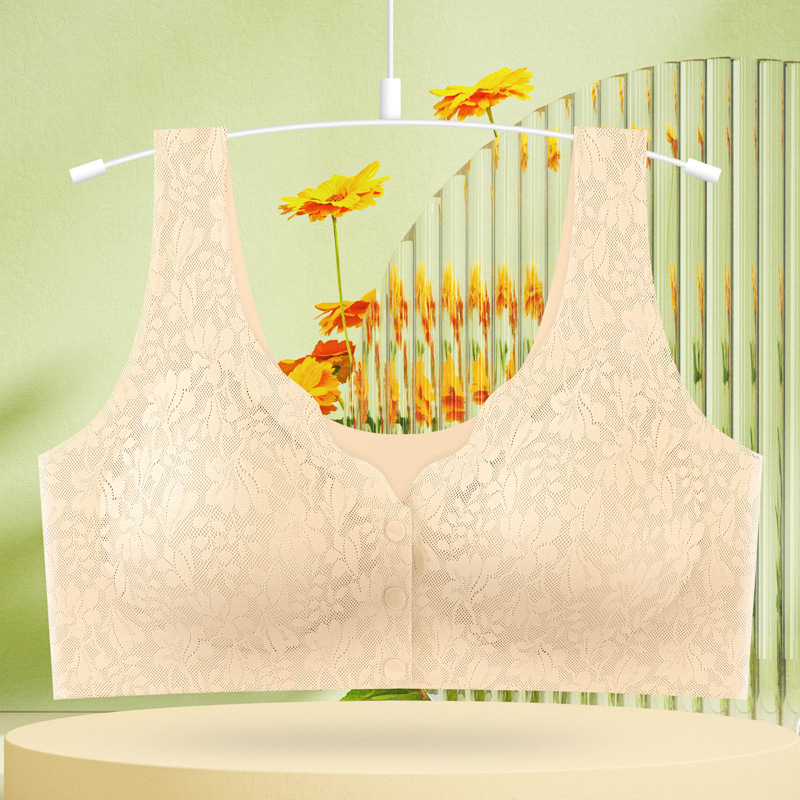 Čipkasti grudnjak za dojenje s prednjim zatvaranjem kopče, košarica 3/4 od latexa, prozračni najlon, bezšivne, udoban