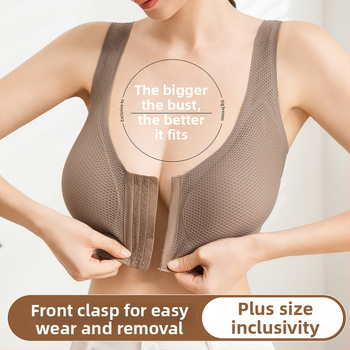 Bešavna grudnjaka s prednjim kopčanjem, čipka, puna košarica, najlon, prozračna, fiksirani dvostruki remeni ( čipka, najlon, puna košarica, prozračna )