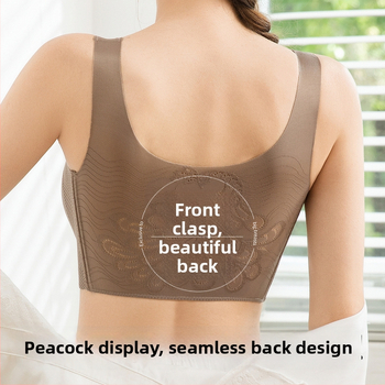 Bešavna grudnjaka s prednjim kopčanjem, čipka, puna košarica, najlon, prozračna, fiksirani dvostruki remeni ( čipka, najlon, puna košarica, prozračna )